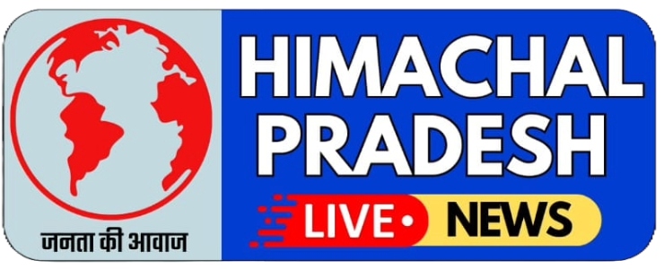 HPL NEWS Logo